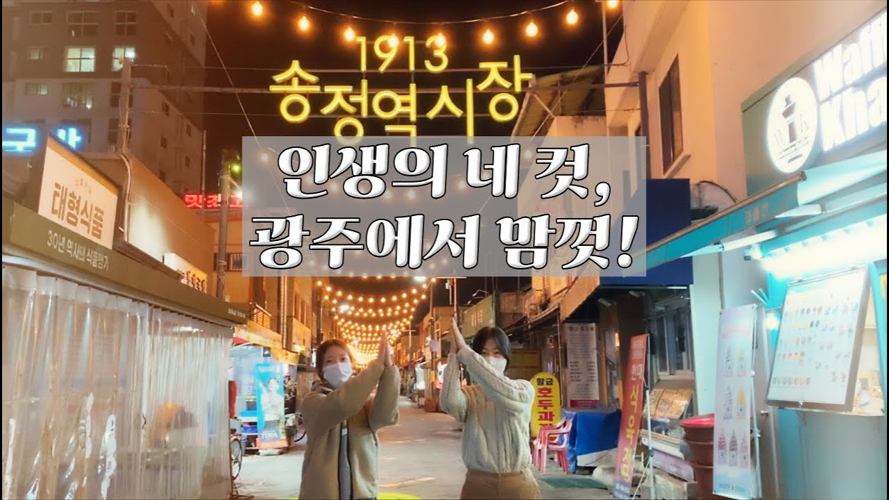 広告の大会に出品